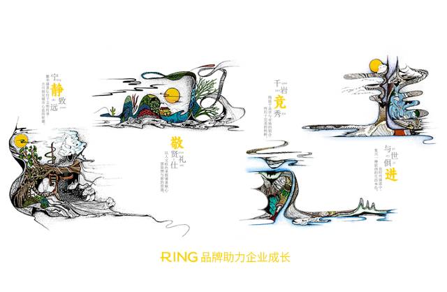 一家具有合作价值的惠阳区画册设计机构。